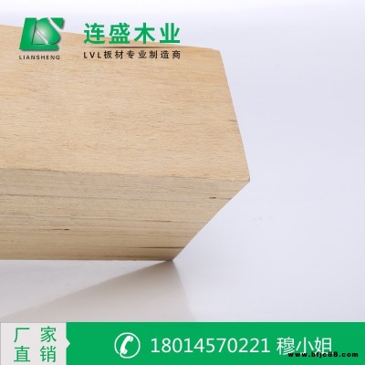 全楊木LVL 機械全整芯木方多層積壓材木方，托盤拉條，木箱滑木等