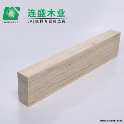 楊木多層板 連盛木業(yè)加工定做免熏蒸木方lvl lvl順向拉條層積材