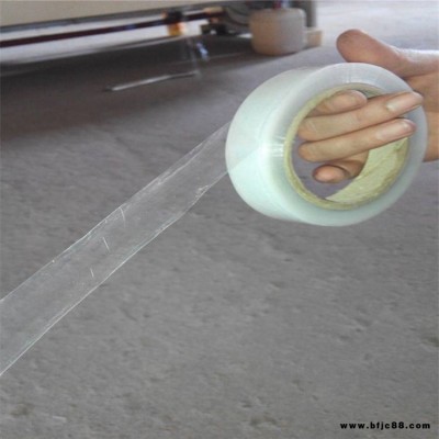 廠(chǎng)家踢腳線(xiàn)保護(hù)膜 汽車(chē)燈具保護(hù)膜電梯保護(hù)膜 石材保護(hù)膜塑鋼板保護(hù)膜