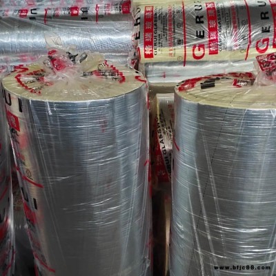 格瑞玻璃棉  高品質玻璃棉卷氈  專業生產高端輕鋼龍骨框架填充保溫防火棉
