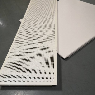 集成吊頂裝飾材料 300*1200白色0.8厚金屬防火鋁合同天花扣板