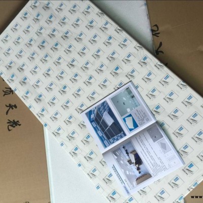 600*1200規(guī)格鋁合金集成吊頂鋁扣板廠家