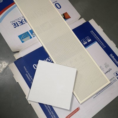 【集成吊頂裝飾材料】 歐佰 300*300鋁扣板 金屬鋁合金防火吊頂鋁天花