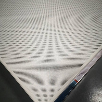 江蘇-集成吊頂裝飾建材 機房吊頂600*600規格微孔吸音鋁扣板價格
