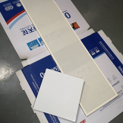 【歐佰裝飾】300*300集成吊頂衛(wèi)生間廚房烤漆噴涂鋁扣板吊頂材料