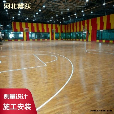 單龍骨結構楓樺木籃球館羽毛球館運動木地板防滑減震 河北冀躍體育