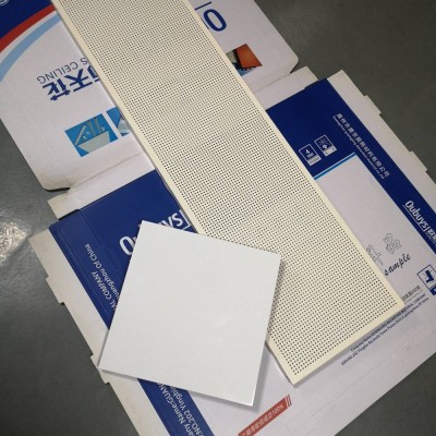 集成吊頂金屬鋁扣板300*300歐佰鋁天花 烤漆噴涂 3系列鋁天花扣板