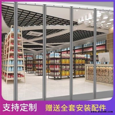 磁吸門簾防蚊蠅門簾透明隔斷環保簾