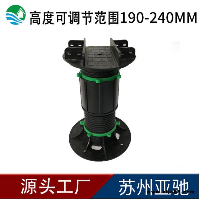 可調節萬能支撐器，龍骨萬能支撐器，廠家直銷蘇州亞馳供