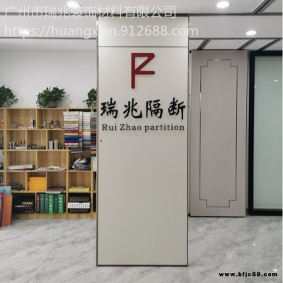 深圳多功能廳會(huì)議室電動(dòng)隔斷 廠家上門安裝  宴會(huì)廳電動(dòng)隔斷  客廳電動(dòng)隔斷 密封隔音 廣東源頭廠家