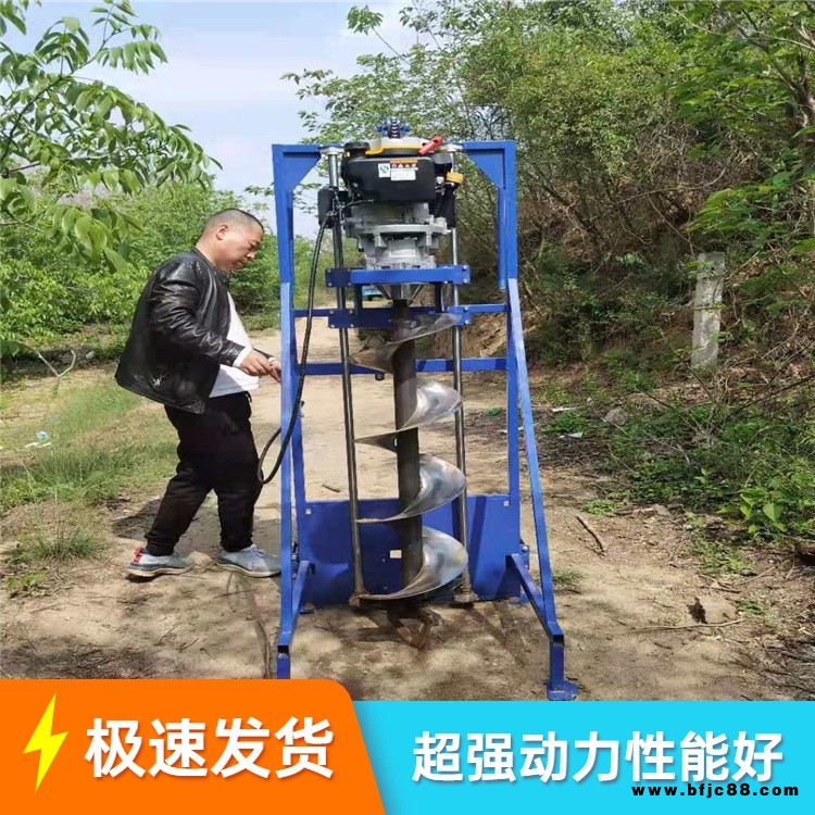 栽桿旋挖鉆機 通訊桿打洞機土加石地栽桿用處大