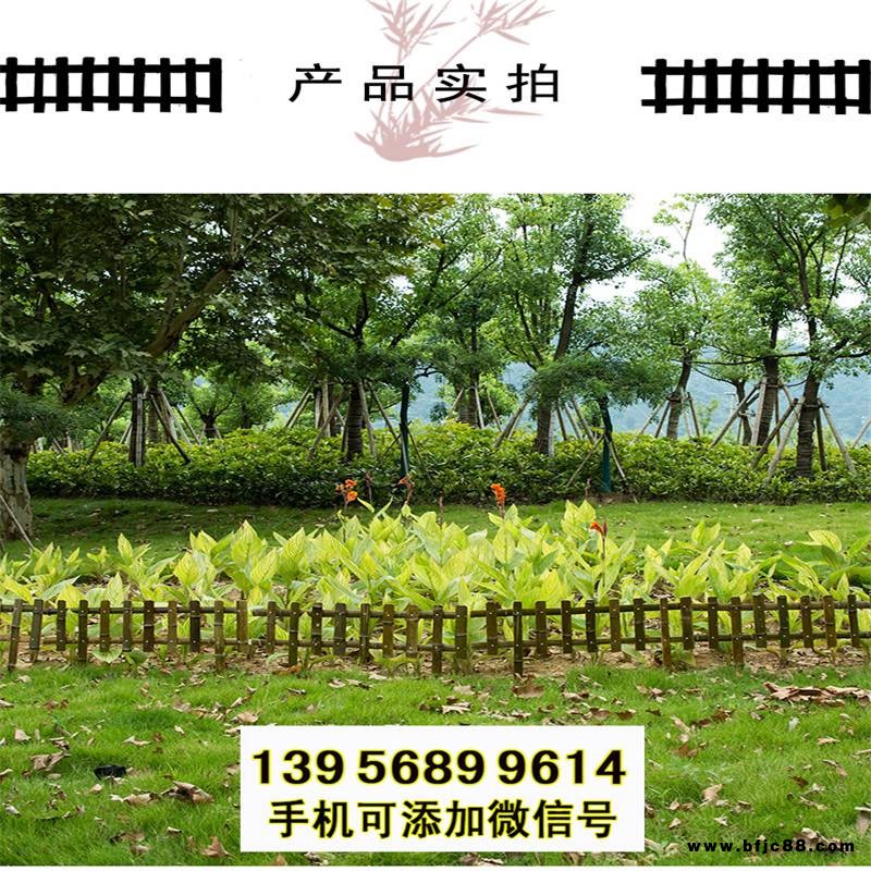 齊齊哈爾訥河木樁隔斷護欄竹柵欄泰安岱岳竹片圍欄竹子護欄隔斷花園護欄正萬品牌