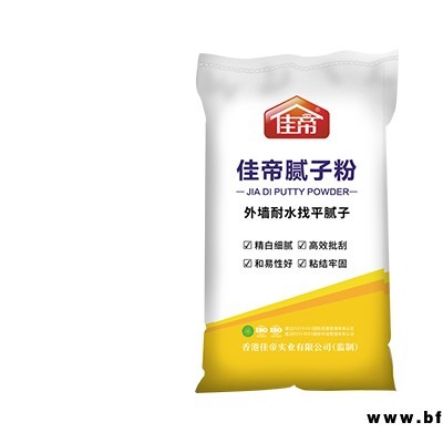 佳帝涂料加盟費-呂梁佳帝涂料-山西佳帝涂料經銷商