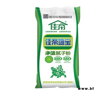 佳帝外墻膩?zhàn)臃酆貌缓?佳帝涂料-長(zhǎng)治佳帝外墻膩?zhàn)臃?/></a>
<div><a href=
