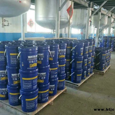 防水涂料-防水涂料多少錢-堂飾王涂料(誠信商家)