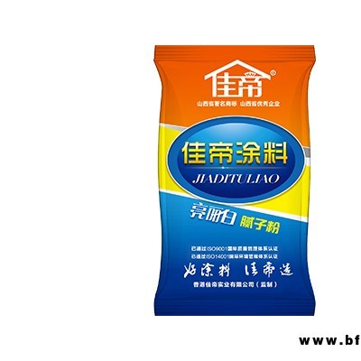 機(jī)噴石膏價(jià)格-佳帝涂料(在線咨詢)-西藏機(jī)噴石膏