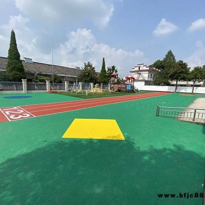 幼兒園Epdm塑膠跑道-馬鞍山閩達(dá)-銅陵Epdm塑膠跑道