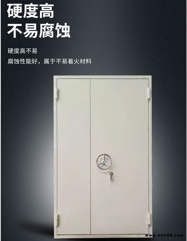 億朗門(mén)業(yè)可來(lái)圖加工防爆門(mén)窗窗框尺寸可按需定制