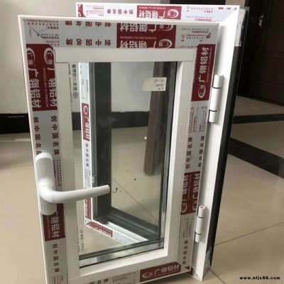 鋼質(zhì)防火門窗 耐火門窗 不銹鋼防火門窗   防爆門窗   泄爆門窗   鑫銘格廠家批發(fā)