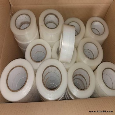 實(shí)木踢腳線(xiàn)pe藍(lán)膜電梯鋁合金 鋼板門(mén)窗保護(hù)膜 源頭生產(chǎn)供應(yīng) 歡迎下單