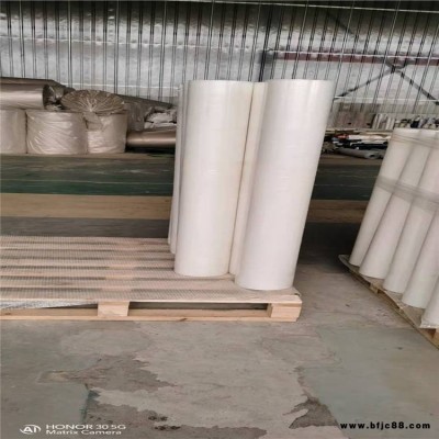 保護(hù)膜廠(chǎng) 家用電器 玻璃門(mén)窗 彩鋼板保護(hù)膜 鋁包木門(mén)窗保護(hù)膜