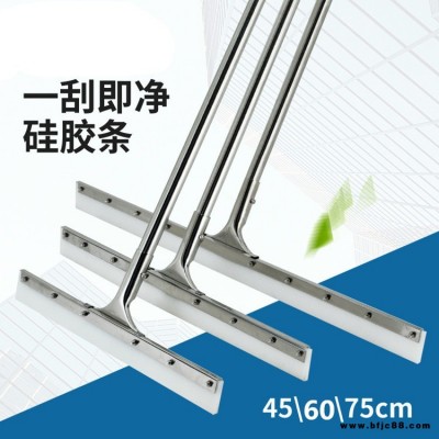 硅膠刮條 百宏廠(chǎng)家直銷(xiāo) 耐高溫防腐蝕地刮條 玻璃門(mén)窗刮窗器密封條