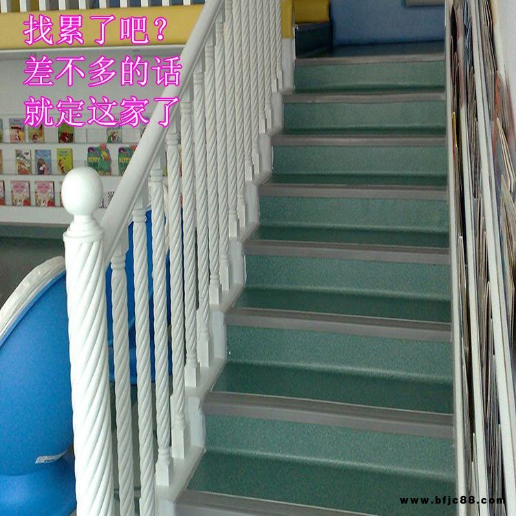 [耐寶麗 廣州新款]展廳PVC地板價格