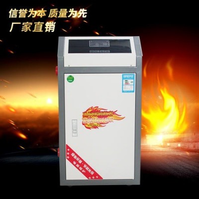 廠家供應地暖電鍋爐 落地式電鍋爐 工廠 澤運 電鍋爐 規(guī)格齊 地暖專用電采暖爐 智能電采暖爐 節(jié)能環(huán)保電鍋爐電采暖爐