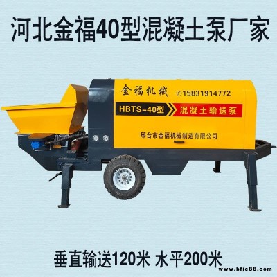 供應(yīng)地暖回填專用泵 金福柴油地暖輸送 垂直30米小型泵車