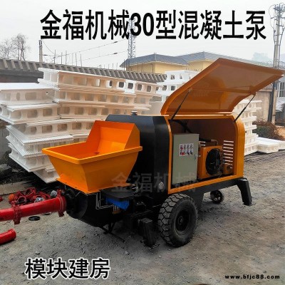 山西混凝土泵車30型 金福細(xì)石地暖泵車價格 混凝土地暖澆筑設(shè)備