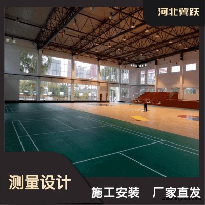 籃球館運動木地板 羽毛球館運動木地板 瑜伽室運動木地板 柞木地板 楓樺木地板 包工包料