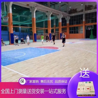 廠家供貨 乒乓球館運動木地板 舞臺實木地板 楓樺木A級地板 室內運動木地板 柞木地板 包工包料