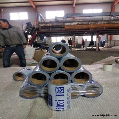 德州佳諾-加工定制電梯門板保護膜 鋁塑型材保護膜 玻璃門窗印字膜