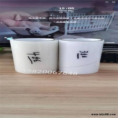 鋁包木保護膜鋁塑復(fù)合板保護膜人造石英石保護膜 電梯門板保護膜