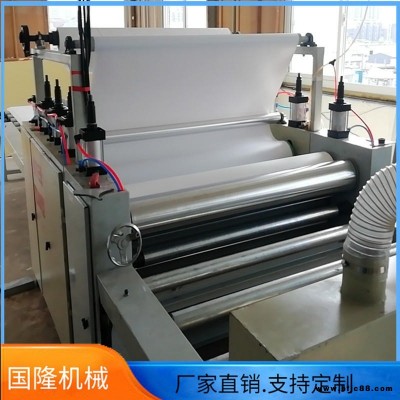 裝飾板大板貼紙機(jī) 全自動PVC木皮貼面機(jī) 國隆生產(chǎn)廠家 天花板裝飾板雙面貼面機(jī)