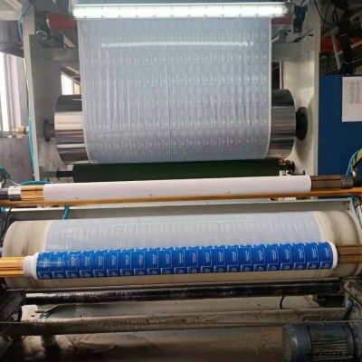 江陰保護膜廠家  貼面板保護膜廠家直銷   定制加工德州佳諾塑業(yè)
