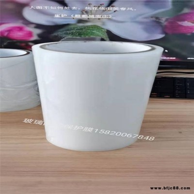 PE彩色印字膜 -鋁板保護膜-鋁塑板保護膜-鋁塑板保護膜免費寄樣