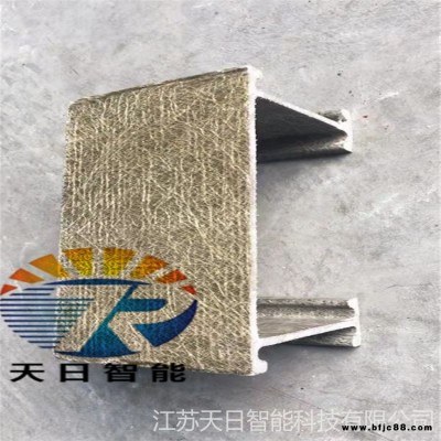 高強度阻燃聚氨橋架 玻纖硅酸鈣防火板 防火阻燃槽式電纜線槽  匯彩VCI涂層玻璃鋼電纜橋架  玻璃鋼橋架三通