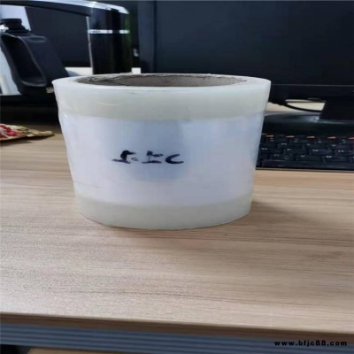 廠家鋁塑板保護膜 鋁板保護膜- 哈爾濱人造石保護膜膠帶各種規格