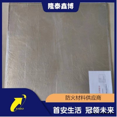 膨脹防火板 金屬防火板 復(fù)合金屬防火板適用于電力封堵 可膨脹