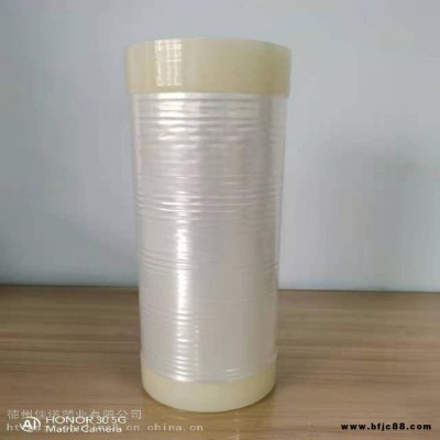 彩涂板保護(hù)膜 不銹鋼保護(hù)膜 鋁塑板保護(hù)膜 8K鏡面板保護(hù)膜