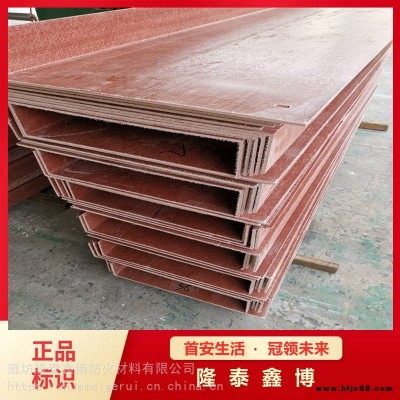 有機防火板L型防火板機制防火板隆泰鑫博生產(chǎn)施工售后保障
