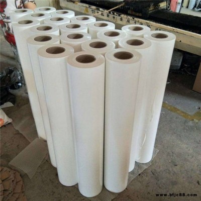 PE彩色印字膜不銹鋼板保護(hù)膜 鋁板保護(hù)膜不銹鋼板保護(hù)膜鋁塑板保護(hù)膜
