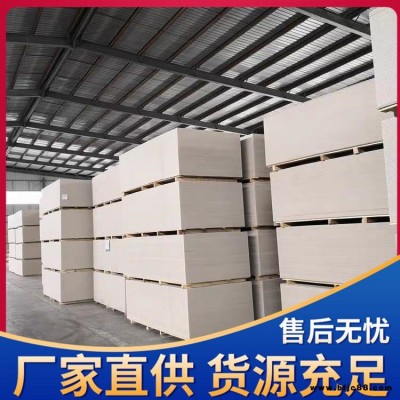 【康順】阻燃防火隔板 防火板  應(yīng)用范圍廣 手工防火板 梁架防火隔板