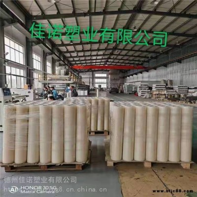 鋁塑板保護膜減輕表面氧化作用-踢腳線保護膜