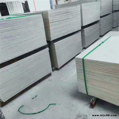 信安 電力封堵防火板出售 電力封堵防火板 生產(chǎn)廠家