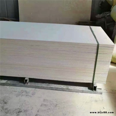 信安 電力封堵防火板出售 機(jī)制防火板 生產(chǎn)廠家