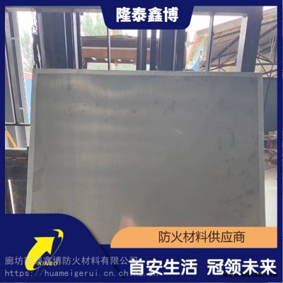 北京復合金屬防火板源頭工廠 隆泰鑫博牌金屬防火板
