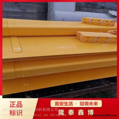 高阻燃***低煙模塑料防火板售價(jià) 隆泰鑫博生產(chǎn)模壓防火板