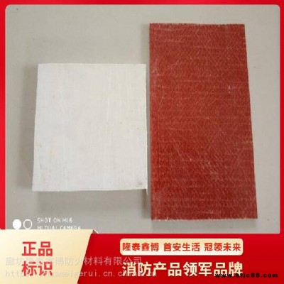 國標有機防火板現貨直銷 隆泰鑫博有機防火隔板 10mm有機防火板出廠價
